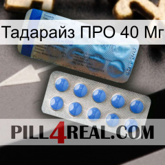 Тадарайз ПРО 40 Мг 40